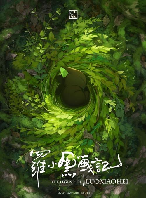委内瑞拉护照样本照片